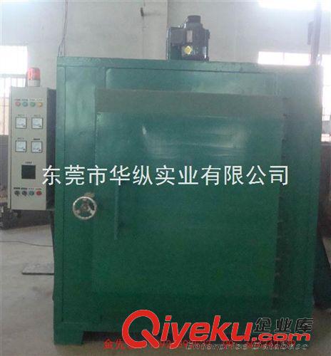 箱式爐 淬火爐 回火爐 退火爐 200℃箱式電阻爐 箱式電爐