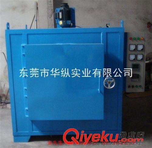 箱式爐 淬火爐 回火爐 退火爐 200℃箱式電阻爐 箱式電爐