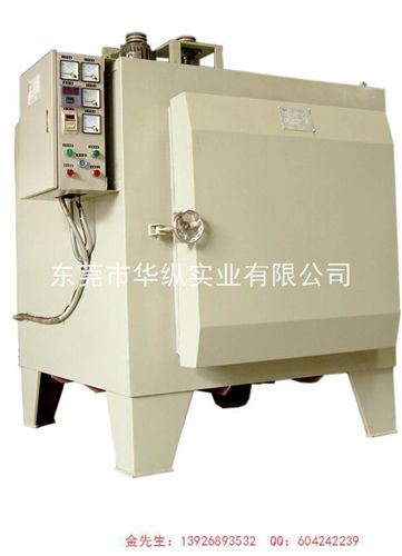 箱式爐 淬火爐 回火爐 退火爐 200℃箱式電阻爐 箱式電爐