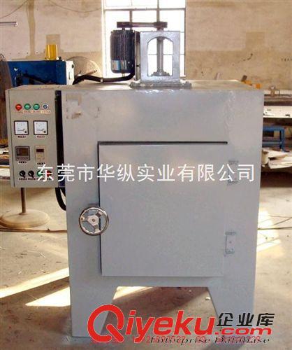 箱式爐 淬火爐 回火爐 退火爐 箱式回火爐 不銹鋼回火爐 高溫回火爐