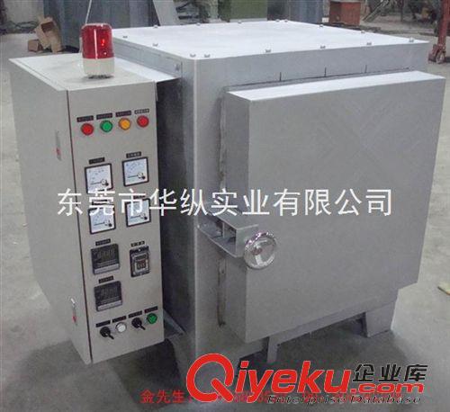 箱式爐 淬火爐 回火爐 退火爐 淬火爐  常平箱式回火爐 粉末冶金燒結爐 廣東回火爐廠