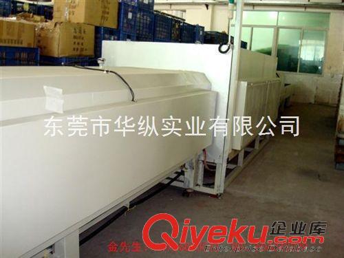 網帶式光亮退火爐  淬火 滲碳爐 滲碳爐　氮化爐　小型滲碳爐