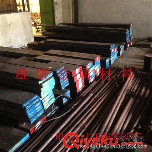優(yōu)特鋼 供應(yīng)日本6CrW2Si耐沖擊高速鋼 品牌規(guī)格齊全 可定制特殊尺寸原始圖片3