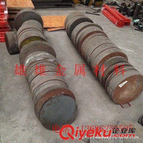優(yōu)特鋼 供應(yīng)Q235碳素結(jié)構(gòu)鋼 品牌規(guī)格齊全 現(xiàn)貨可定特殊尺寸原始圖片3