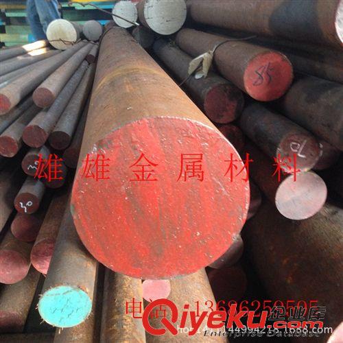 優(yōu)特鋼 德國(guó)布德魯斯2510不變形油鋼冷熱作模具鋼  圓棒價(jià)格 熱處理加工