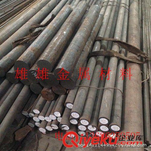 優(yōu)特鋼 德國(guó)布德魯斯2510不變形油鋼冷熱作模具鋼  圓棒價(jià)格 熱處理加工原始圖片3