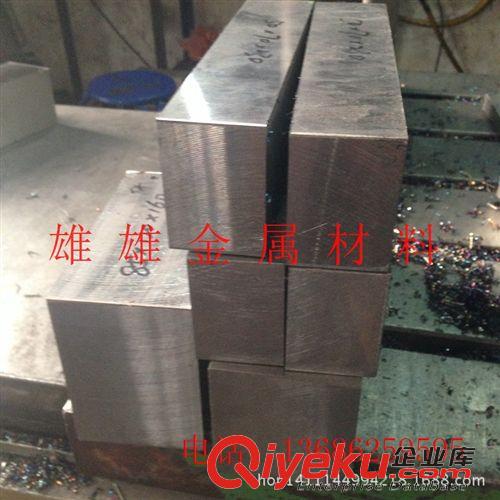 優(yōu)特鋼 CR8MO2SIV高碳鉻模具鋼 大小圓棒格全 特殊尺寸咨詢