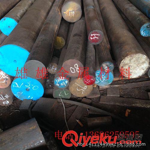 優(yōu)特鋼 瑞典QRO-90高硬度熱作模具鋼硬度  大小圓棒價(jià)格  熱處理加工原始圖片2