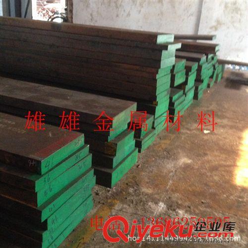 優(yōu)特鋼 CR8MO2SIV高碳鉻模具鋼 大小圓棒格全 特殊尺寸咨詢?cè)紙D片2