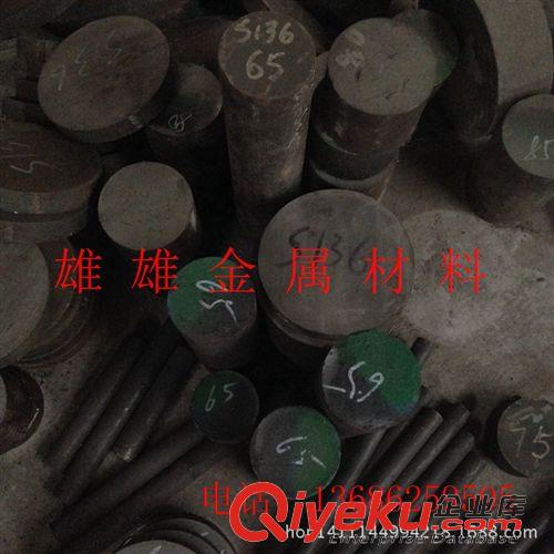 不銹鋼 供應(yīng)316不銹鋼板 316圓棒規(guī)格齊全 可定尺加工