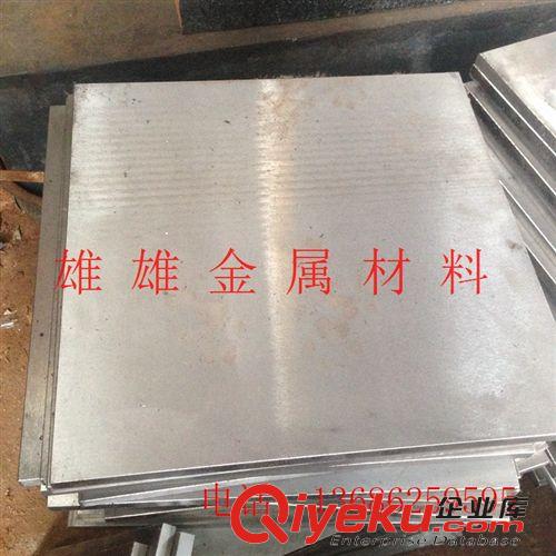 不銹鋼 供應(yīng)316不銹鋼板 316圓棒規(guī)格齊全 可定尺加工原始圖片3