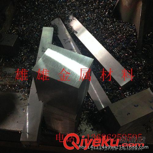 不銹鋼 ats-34原始圖片2