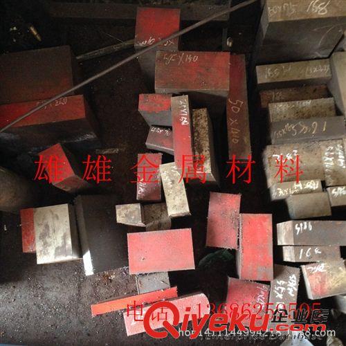 不銹鋼 進(jìn)口4Cr9Si2耐熱耐腐蝕不銹鋼 大小圓棒價格 熱處理加工原始圖片2