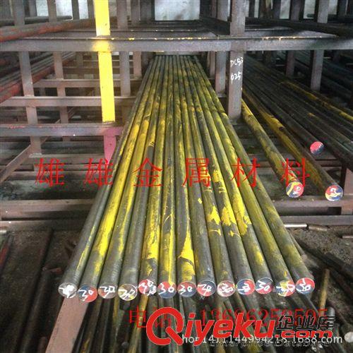 不銹鋼 0Cr17Ni4Cu4Nb高硬度抗腐蝕不銹鋼 大小圓棒價格 熱處理加工原始圖片2