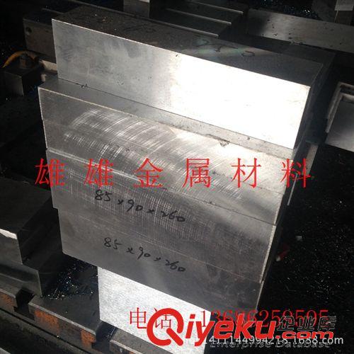 不銹鋼 0Cr17Ni4Cu4Nb高硬度抗腐蝕不銹鋼 大小圓棒價格 熱處理加工原始圖片3