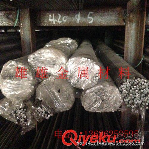 不銹鋼 4Cr10Si2Mo高耐熱性圓鋼 大小圓棒價格 熱處理加工
