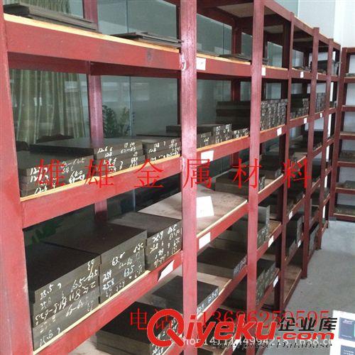 不銹鋼 4Cr10Si2Mo高耐熱性圓鋼 大小圓棒價(jià)格 熱處理加工