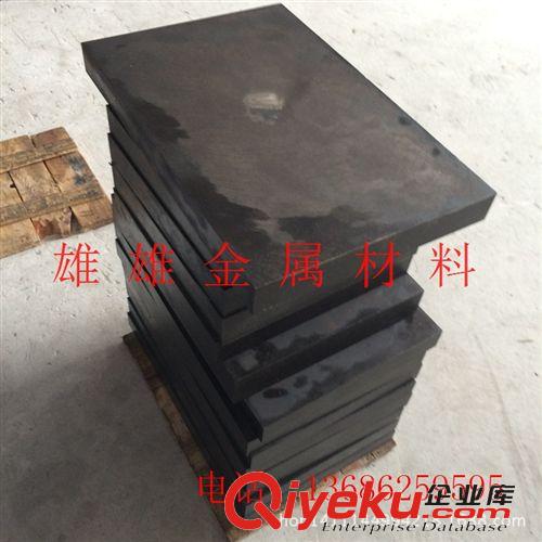硬質(zhì)合金 批發(fā)瑞典一勝百超硬白鋼原始圖片3