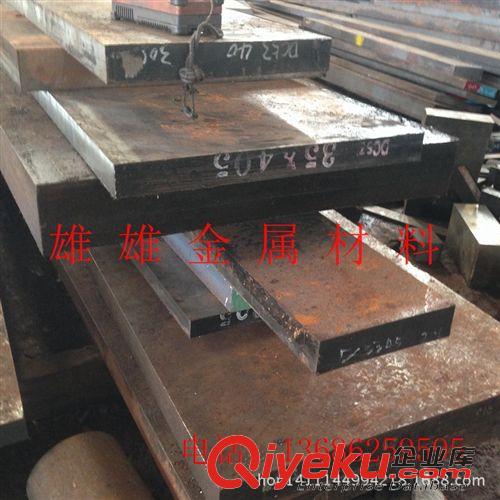 硬質(zhì)合金 超高純高強度高韌性高彈性無鈷馬氏體時效鋼（無碳或微碳)
