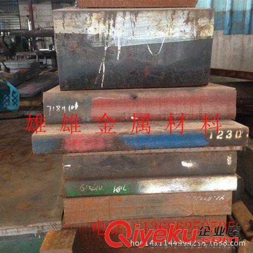硬質(zhì)合金 供應(yīng)撫順、天工、寶鋼7Mn15高錳無磁鋼鉬 現(xiàn)貨可定制特殊尺寸原始圖片2