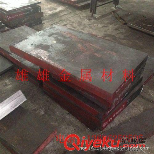 硬質(zhì)合金 供應(yīng)撫順、天工、寶鋼7Mn15高錳無磁鋼鉬 現(xiàn)貨可定制特殊尺寸原始圖片3
