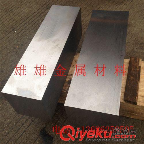 硬質(zhì)合金 供應(yīng)撫順、天工、寶鋼7Mn15高錳無磁鋼鉬 現(xiàn)貨可定制特殊尺寸