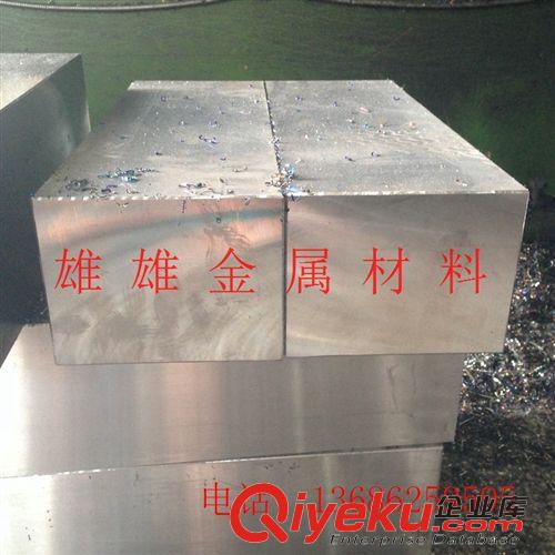 品牌 供應(yīng)日立SKD11高硬度冷作模具鋼 大小圓棒價格 熱處理加工原始圖片2