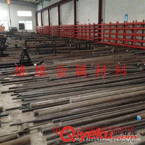 品牌 供應(yīng)日立SKD11高硬度冷作模具鋼 大小圓棒價格 熱處理加工原始圖片3