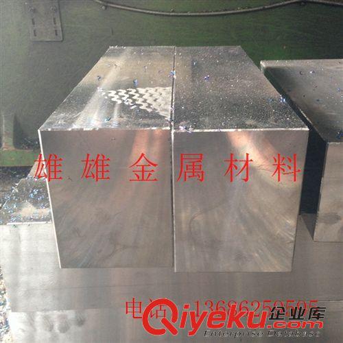 品牌 供應(yīng)日立SKD11高硬度冷作模具鋼 大小圓棒價格 熱處理加工