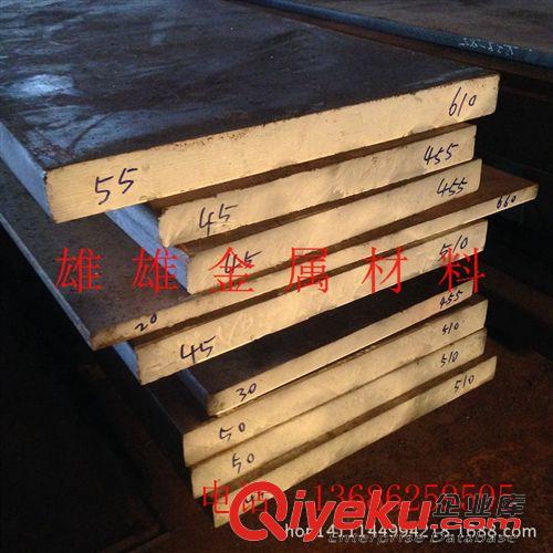 品牌 供應(yīng)D2冷作模具鋼 圓棒規(guī)格齊全 可加工精板 光板 熱處理加工原始圖片3