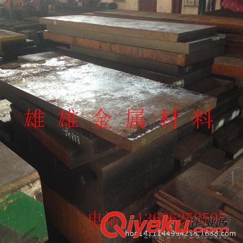 品牌 直銷NAK80高硬度塑膠模具圓鋼 大小圓棒價格 熱處理加工原始圖片2