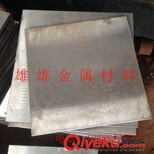 品牌 直銷NAK80高硬度塑膠模具圓鋼 大小圓棒價格 熱處理加工