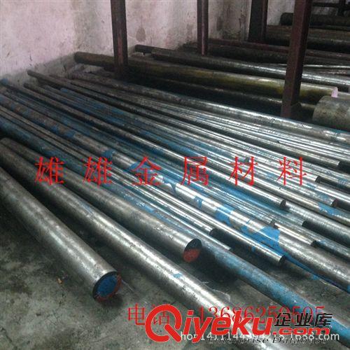 品牌 供應瑞典S136 一勝百高耐磨抗腐蝕預硬鏡面模具鋼 各種規(guī)格圓棒