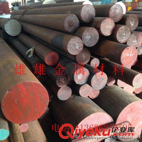 品牌 供應(yīng)撫順Cr12MoV小直徑圓棒、銑磨加工 品牌規(guī)格齊全 可定特殊