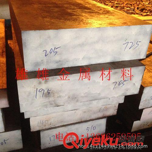 品牌 供應(yīng)瑞典ASSAB-88高韌性高耐磨沖壓模具鋼 品牌規(guī)格齊全可定特殊