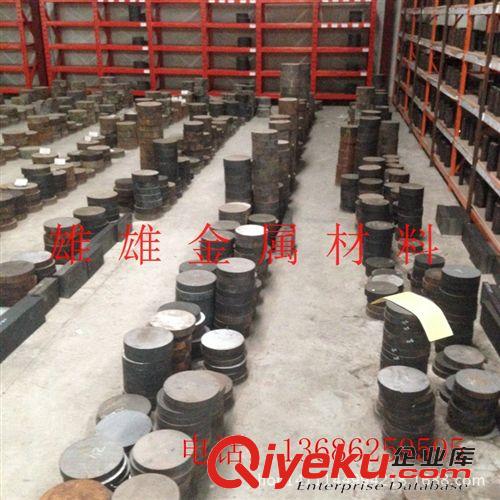 品牌 一勝百718S高硬度高淬透性模具鋼 大小圓棒價(jià)格 熱處理加工原始圖片2