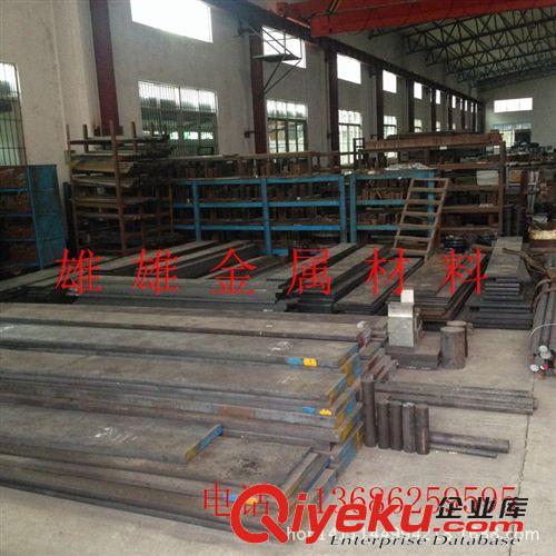 品牌 一勝百718S高硬度高淬透性模具鋼 大小圓棒價(jià)格 熱處理加工原始圖片3