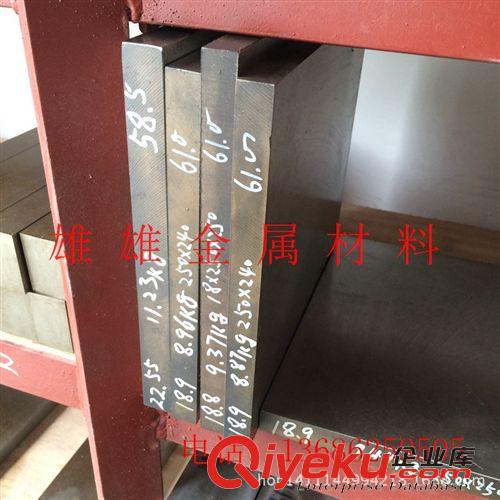 品牌 skh51高硬度高韌性高耐磨高速鋼 大小圓棒價格 熱處理加工原始圖片2