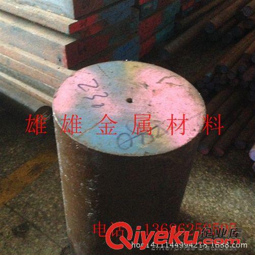 品牌 供應(yīng)撫順 天工 寶鋼42CrMo超高強(qiáng)度耐磨高耐溫模具鋼可定特殊尺寸原始圖片2