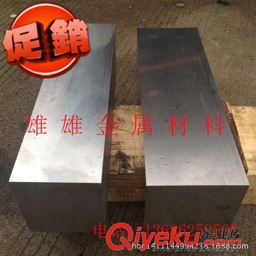 品牌 供應(yīng)奧地利S390粉末高速鋼板，品牌規(guī)格齊全，現(xiàn)貨可定制特殊尺寸