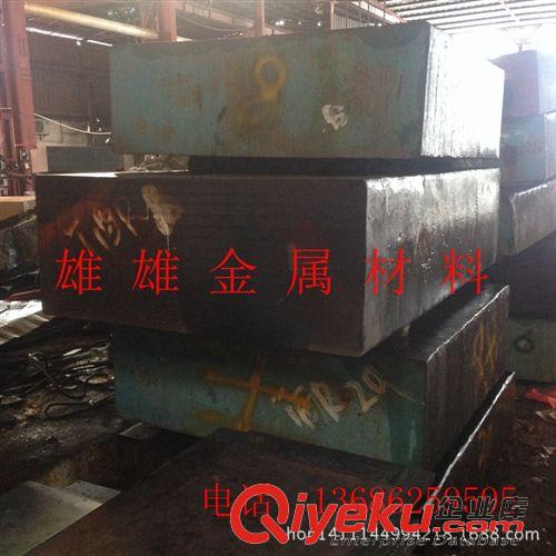 品牌 供應(yīng)日本SKH9耐磨性、超韌性高速鋼  品牌規(guī)格齊全可定特殊尺寸