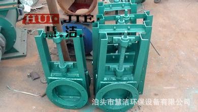 蝶閥 氣動DN1200蝶閥、電動、氣動通風蝶閥，雙層重型閘板閥，卸灰閥