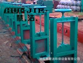 蝶閥 電動DN600蝶閥，氣動通風(fēng)蝶閥，卸灰閥選河北慧潔，價廉質(zhì)優(yōu)