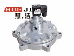 隔膜閥 廠價(jià)批發(fā)電磁脈沖閥 直角式脈沖閥 DMF-Z-25電磁脈沖閥