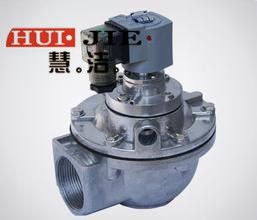 隔膜閥 廠價(jià)批發(fā)電磁脈沖閥 直角式脈沖閥 DMF-Z-25電磁脈沖閥