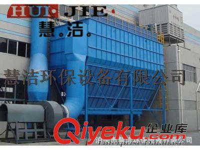 空氣凈化成套設備 【除塵器】 供應小型布袋除塵器 除塵器廠家批發 不銹鋼除塵器