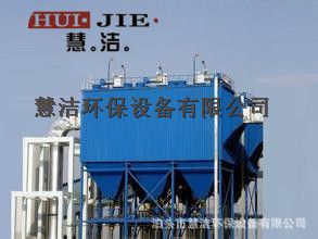空氣凈化成套設備 【除塵器】 供應小型布袋除塵器 除塵器廠家批發 不銹鋼除塵器