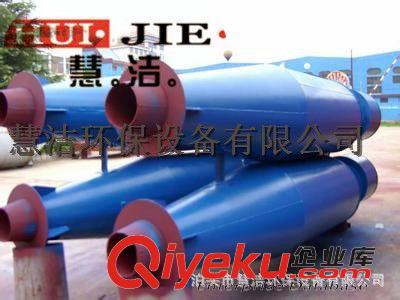 其他環(huán)保設(shè)備 廠家定做慧潔MS埋刮板輸送機(jī) 河北優(yōu)質(zhì)輸送機(jī)生產(chǎn)廠家 品牌企業(yè)