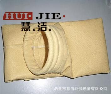 其他環(huán)保設(shè)備 cdj供應(yīng)慧潔防爆星型卸料器 各種規(guī)格星型卸料器 高質(zhì)量低價位