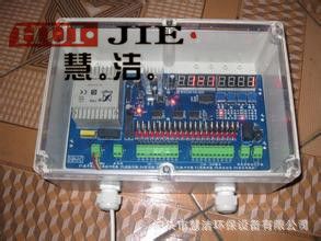 低壓控制器 批量供應(yīng)JMK-20無(wú)觸點(diǎn)脈沖控制儀慧潔環(huán)保廠家